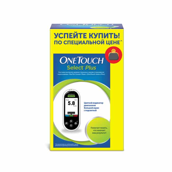 One touch select plus батарейка