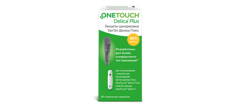 OTDP_Lancets_2