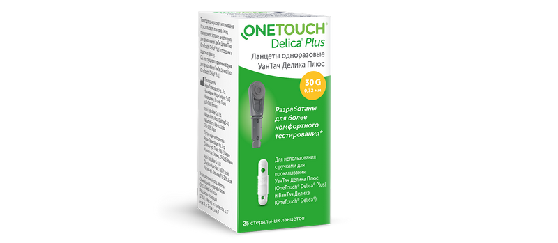 OTDP_Lancets_3