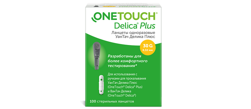 OTDP_Lancets_4