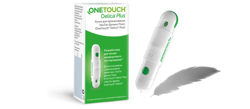 OTDP_Pen_1