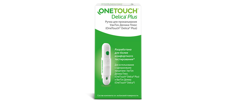 OTDP_Pen_2