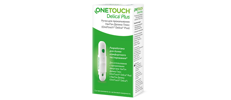 OTDP_Pen_3