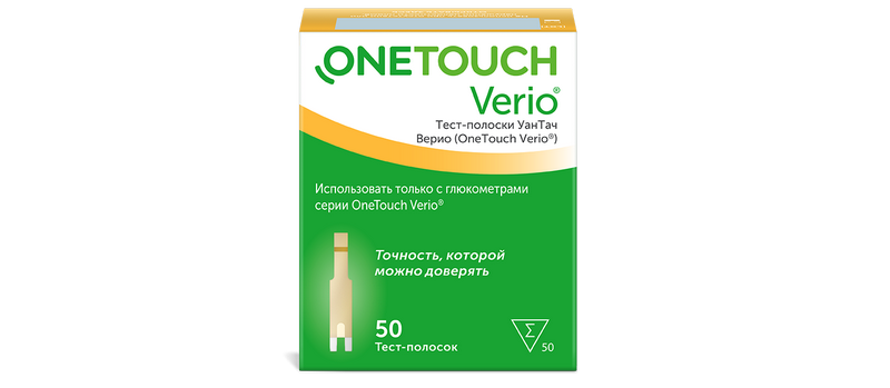 OTV_4