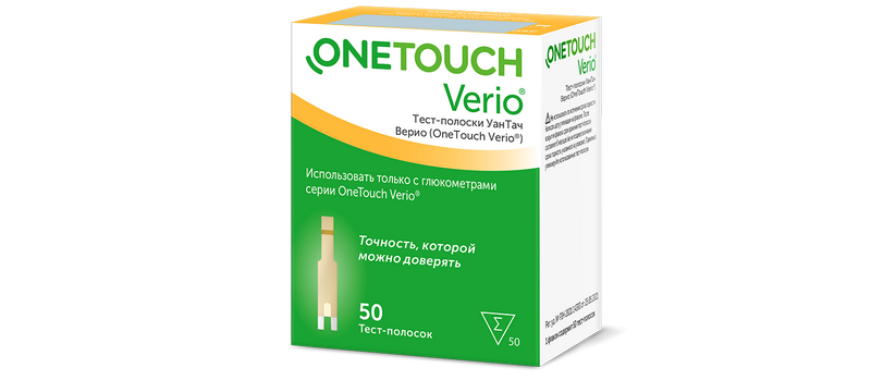 OTV_5